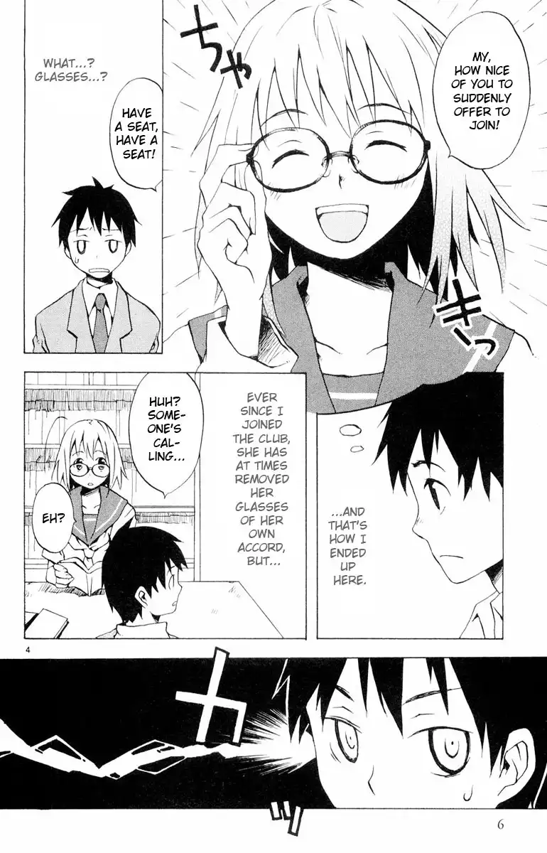 Megane na Kanojo Chapter 1 8